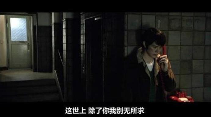 挪威的森林的孤独与无奈,挪威的森林内心是否依然宁静