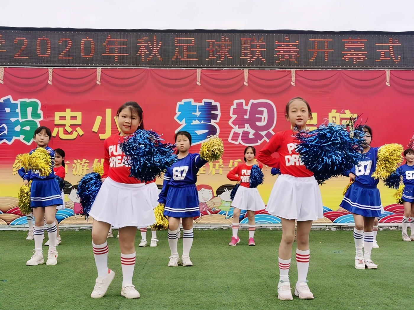 阳光足球快乐体育视频,快乐足球成长记录