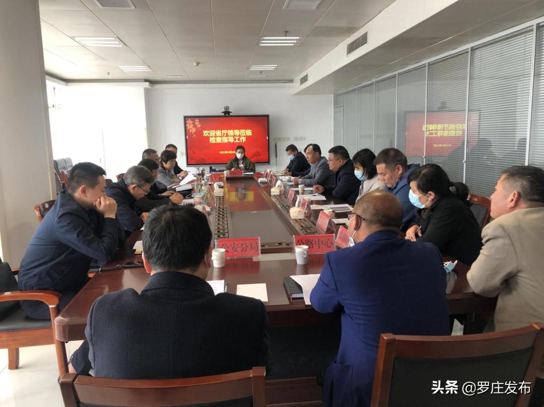 一季度经济形势分析会交流发言,一季度经济形势分析会2023讲话