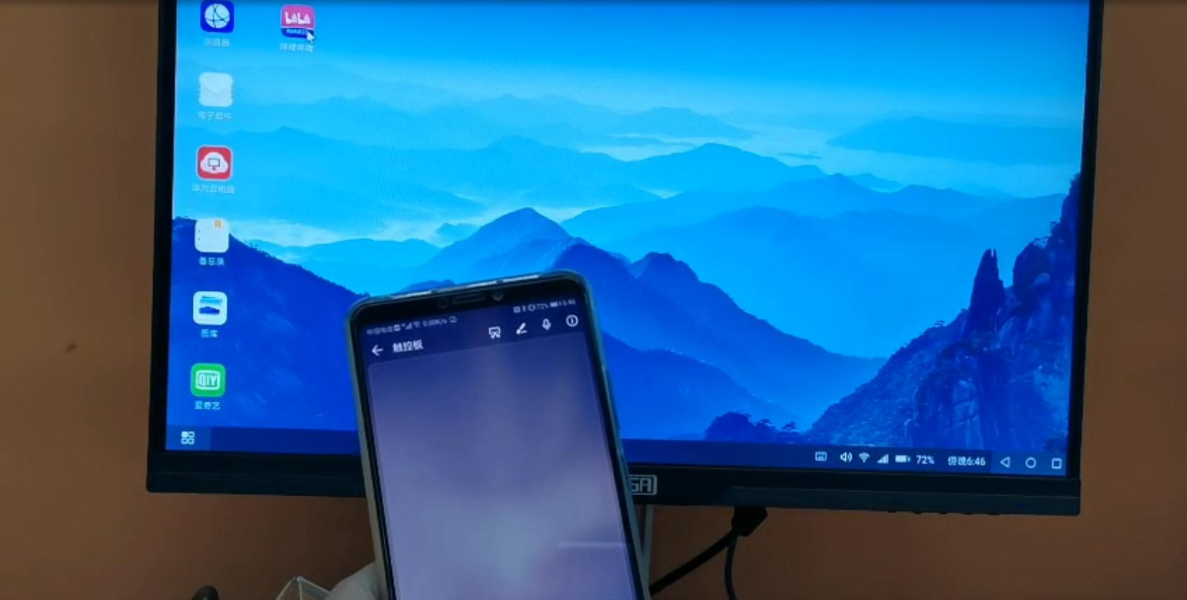 闲置电脑显示器如何改造成游戏机,闲置4.3寸屏幕改装显示器