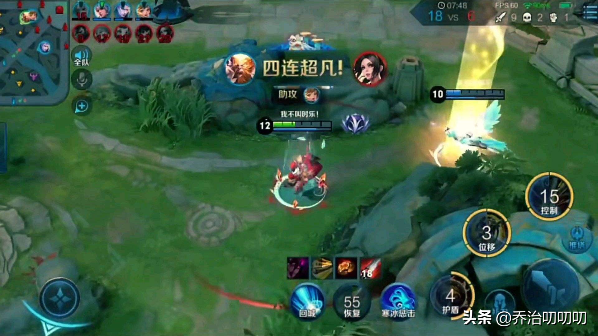 王者荣耀一级猴子反野,王者荣耀1级反野五杀