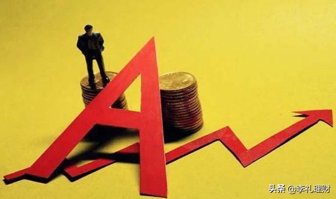 股票交易的费用有哪些,现在股票交易费率一般多少