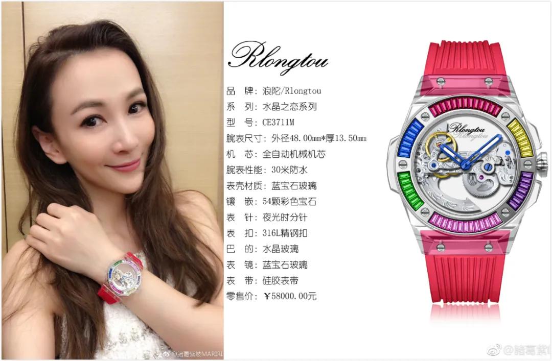 诸葛梓岐婚姻危机,诸葛梓岐豪门