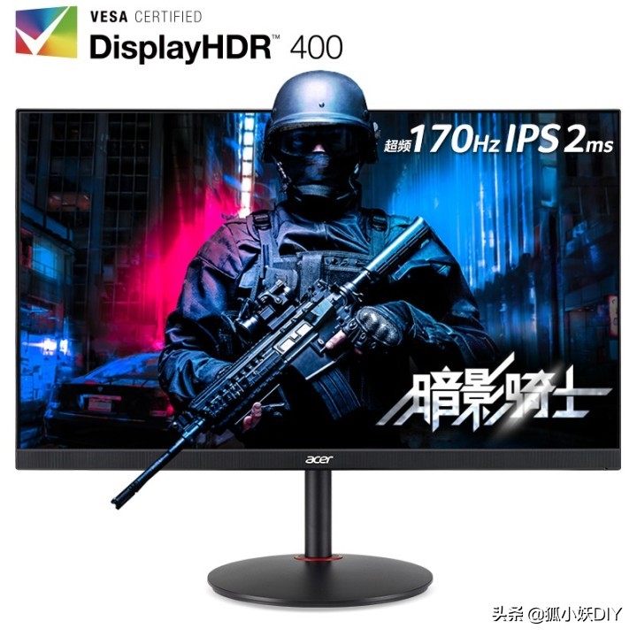 手机显示器怎么挑选,电脑显示器怎么挑选