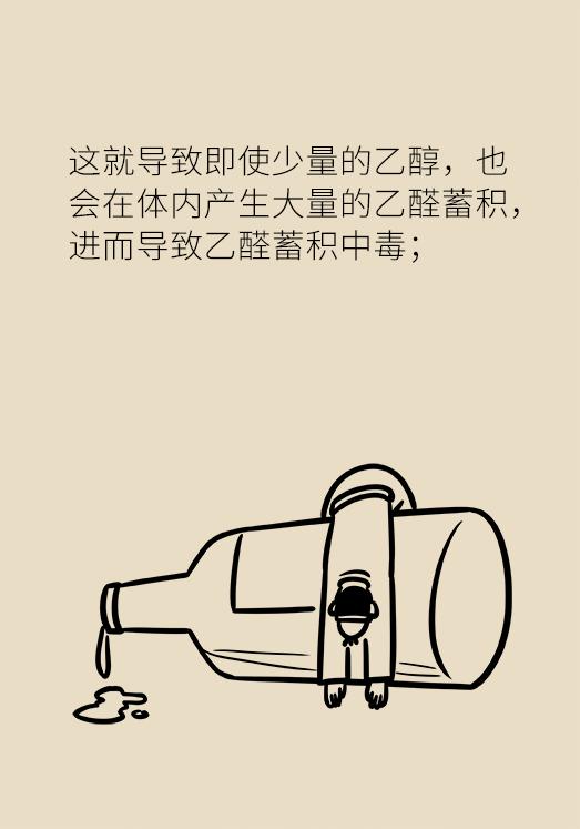 吃这七种药不能喝酒,吃靶向药意味什么