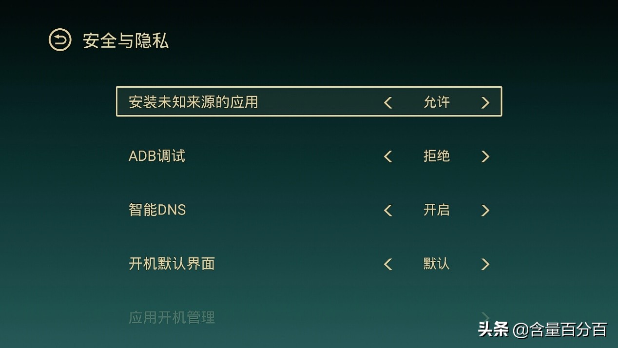 娉版嵎WE40瀵规瘮we40pro,娉版嵎we40娣卞害娴嬭瘎