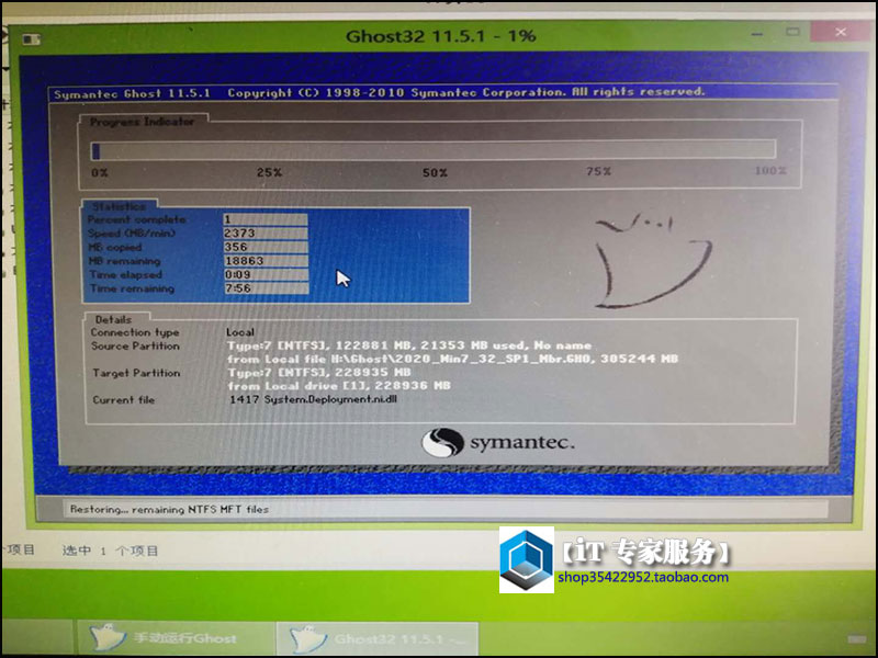 维修电脑故障案例,电脑维修案例视频