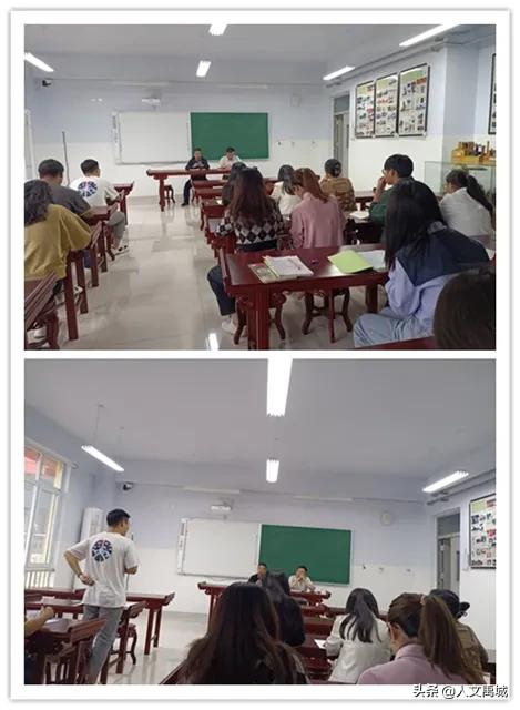 禹城市督杨实验学校教导主任,禹城督杨实验学校老师名单