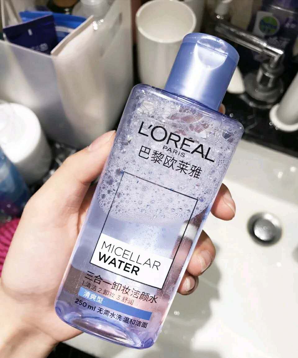 林允同款护肤,林允的护肤品好吗