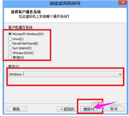 虚拟机怎么安装系统视频,虚拟机怎么安装linux系统教程