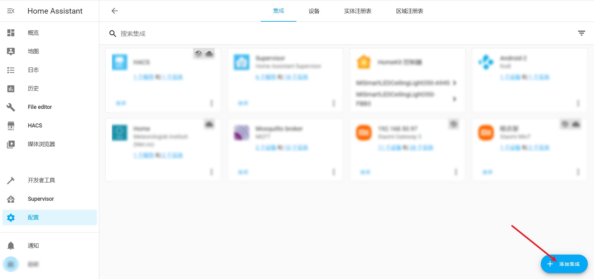 华为智慧屏摆脱iptv机顶盒,华为机顶盒可以看iptv吗