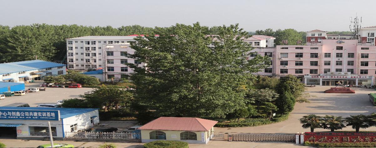 漯河中专的位置,漯河有好点的中专吗