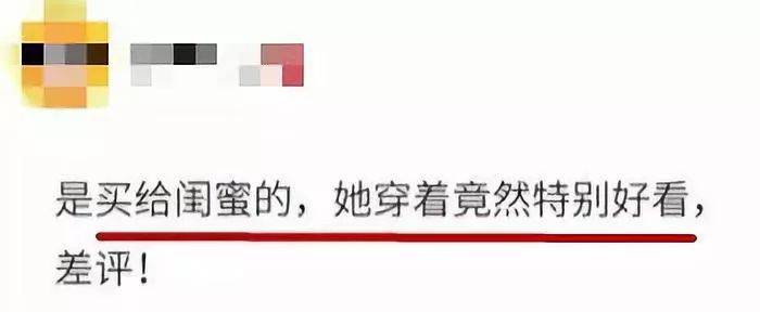 用消费者权益搞死了一个又一个淘宝店，这些人薅的真的只是羊毛？
