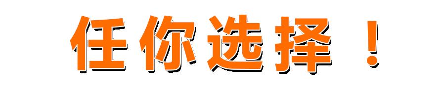 扬州西区新城利好,教育迎来重大利好