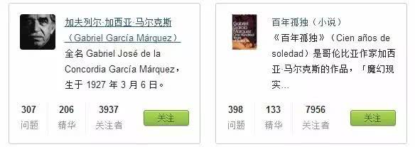 这个“神叨叨”的老头,自己幸福一生,却让许多人无比孤独