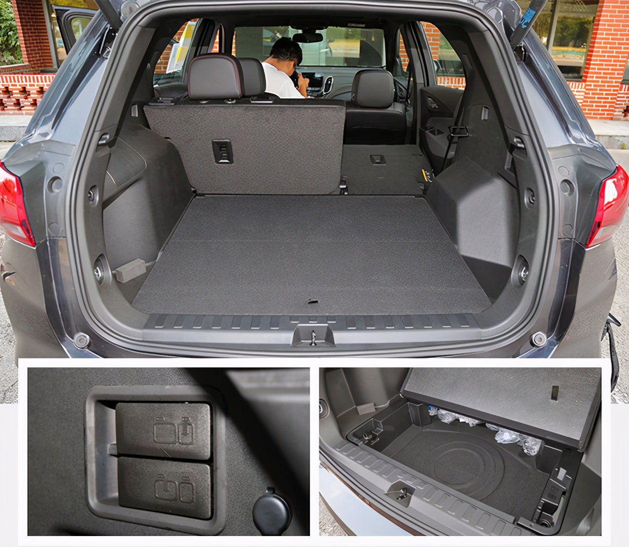 雪佛兰新探界者,雪佛兰新探界者1.5