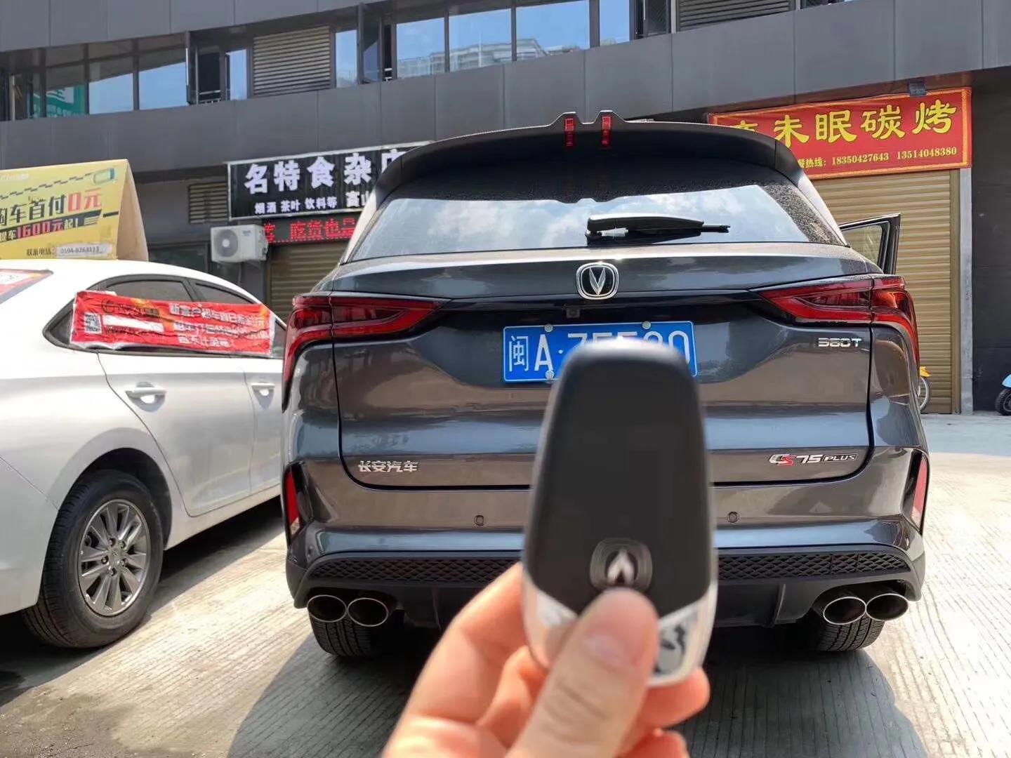 天下行以租代购有什么服务,天下行租车以租代购