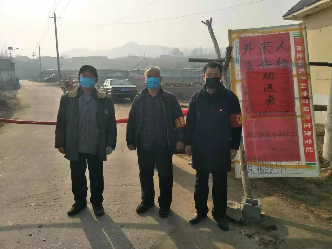 联通战疫,战疫联通