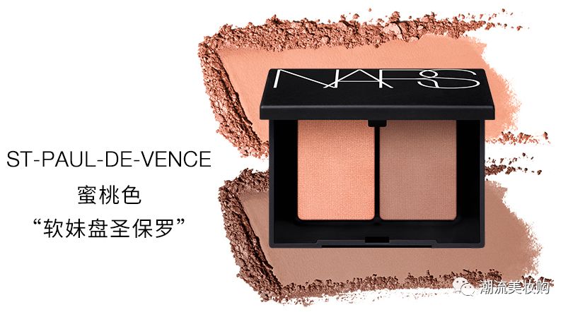 泫雅风眼妆,a到爆的红毯妆