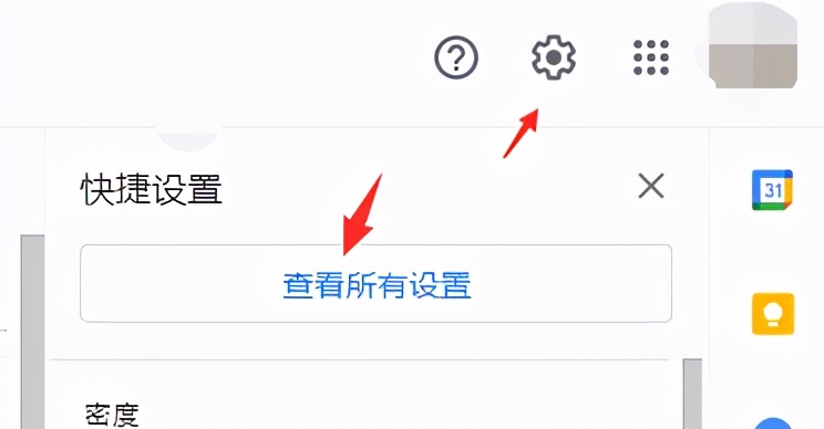 阿里云免费企业邮箱,怎么申请免费企业邮箱