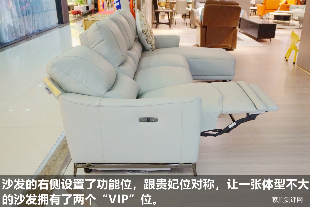 芝华仕头等舱沙发50110：外形好搭功能体贴，精致懒人之选