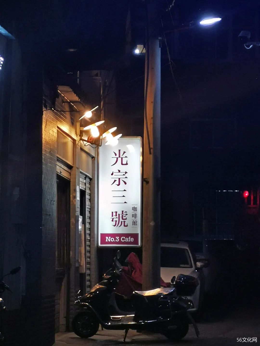 昆明旧时光电子版,昆明旧记忆