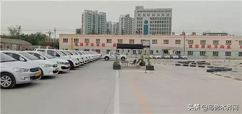 库尔勒服务最好的驾校,库尔勒的驾校有哪些