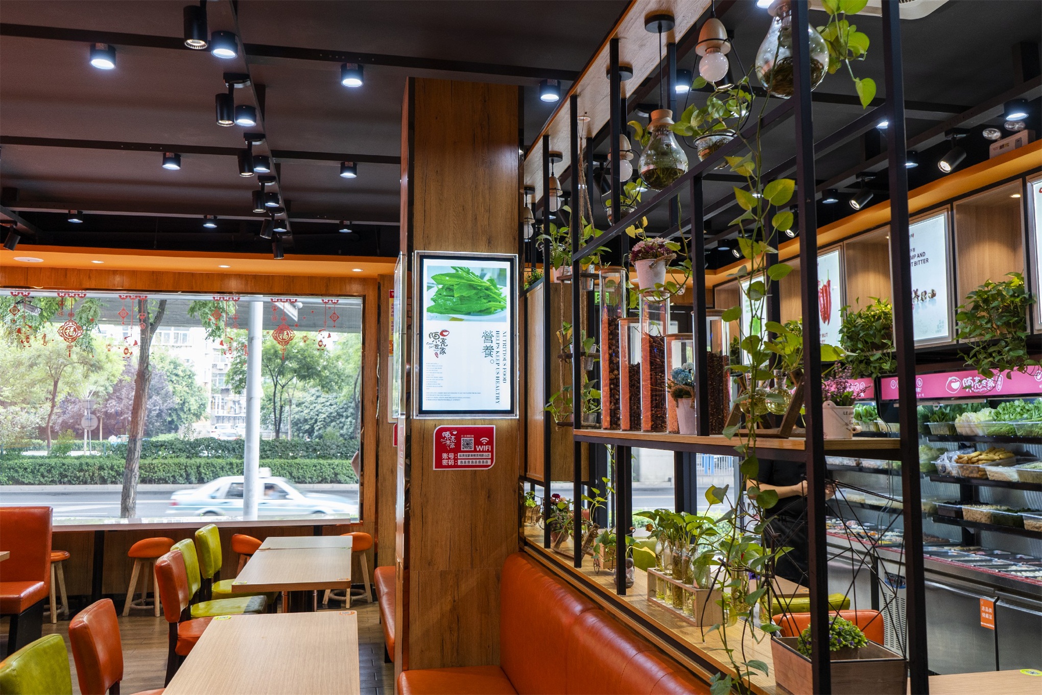 自己创业不投资,投资加盟店和自己创业的区别