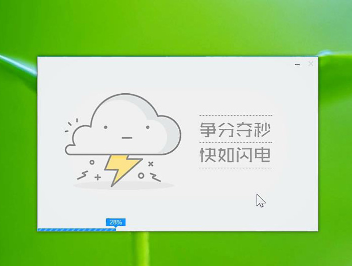 u盘制作pe启动盘怎么安装win7,winpe工具箱如何制作启动盘