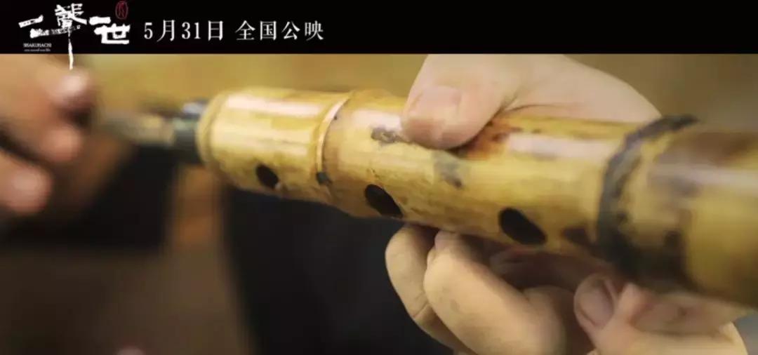 九成观众不会为它贡献票房，就像大多数国人也不认识这件中国乐器