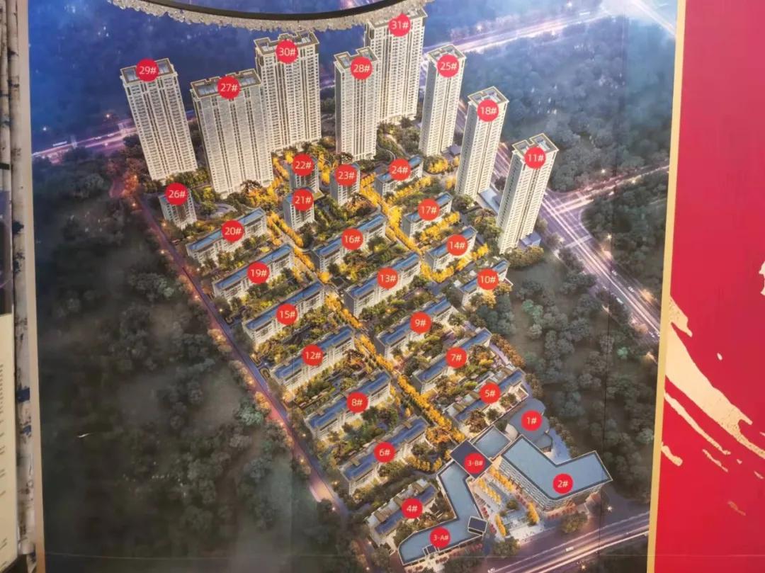 沈阳新开楼市有哪些现状如何,盘点沈阳房价降价最狠的五个楼盘