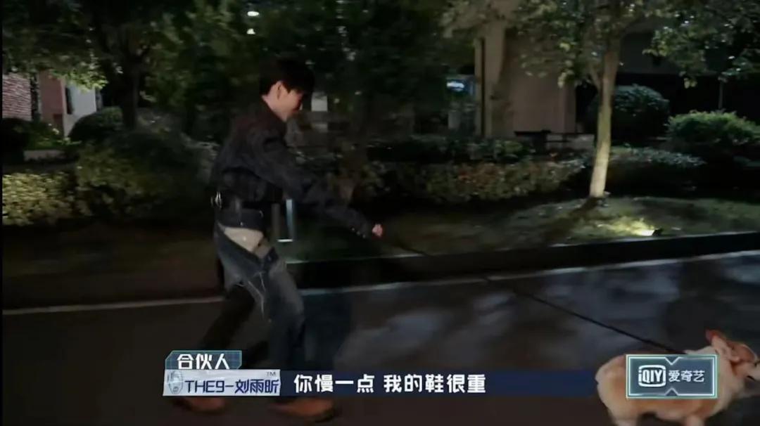 青你2thenine成团前的首秀,青你2团名thenine出道具体时间