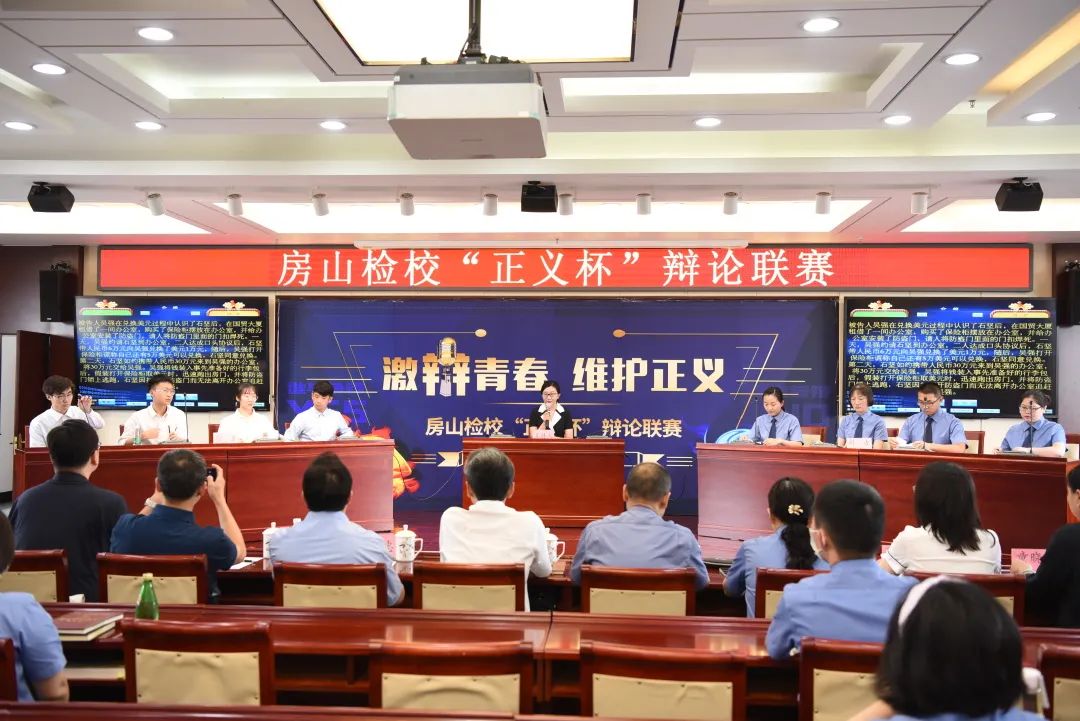 巅峰对决，以辩会友！一场超激烈的“battle”~