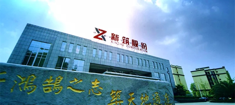 聚焦进博,聚焦2023进博会