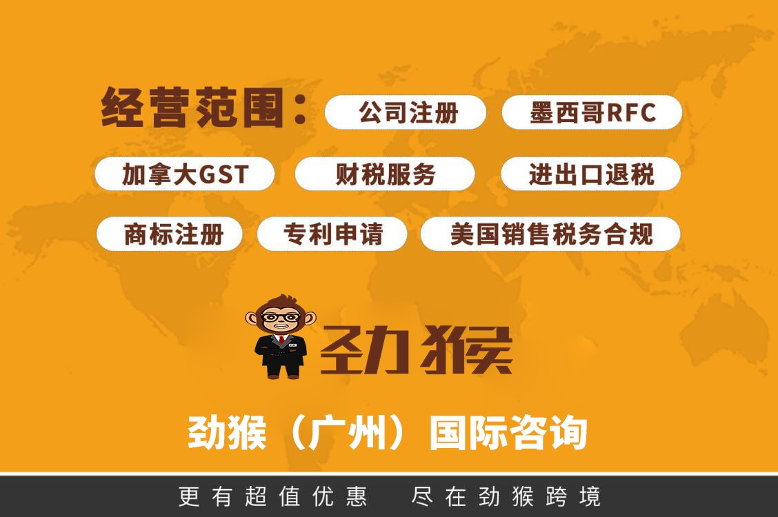 香港公司年审跟做账是一起的吗,香港注册公司年审报哪个机构