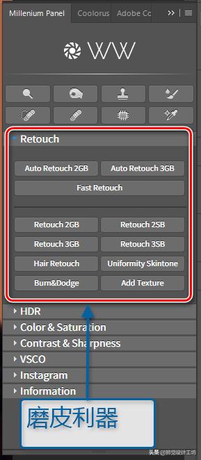 vsco滤镜插件ps2023可以用吗,vsco全滤镜ps插件
