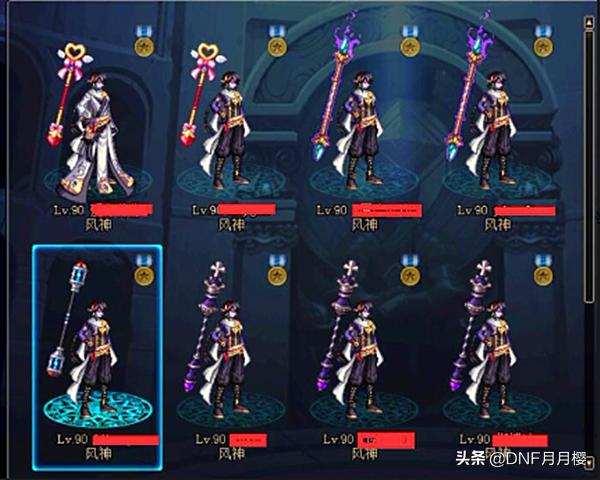 dnf工作室为什么这么厉害,dnf工作室怎么那么厉害