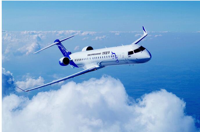 兴义飞昆明的飞机票价,兴义飞贵阳费用