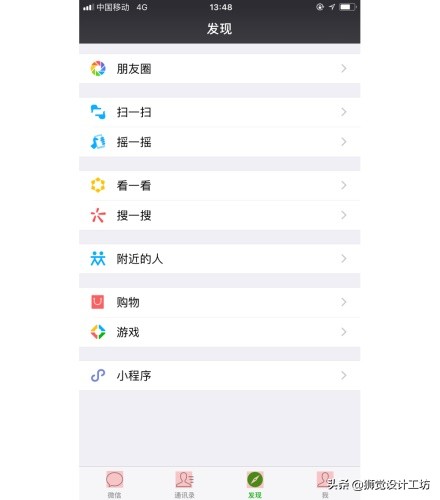 系统学习基本方法,学习系统总功能模块图