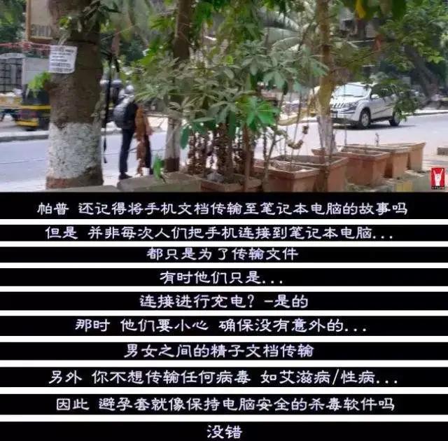 孩子总摸自己*处私**,怎么办?