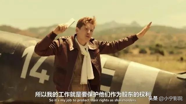 美好的肉体加上荒诞的故事，这剧简直太讽刺了