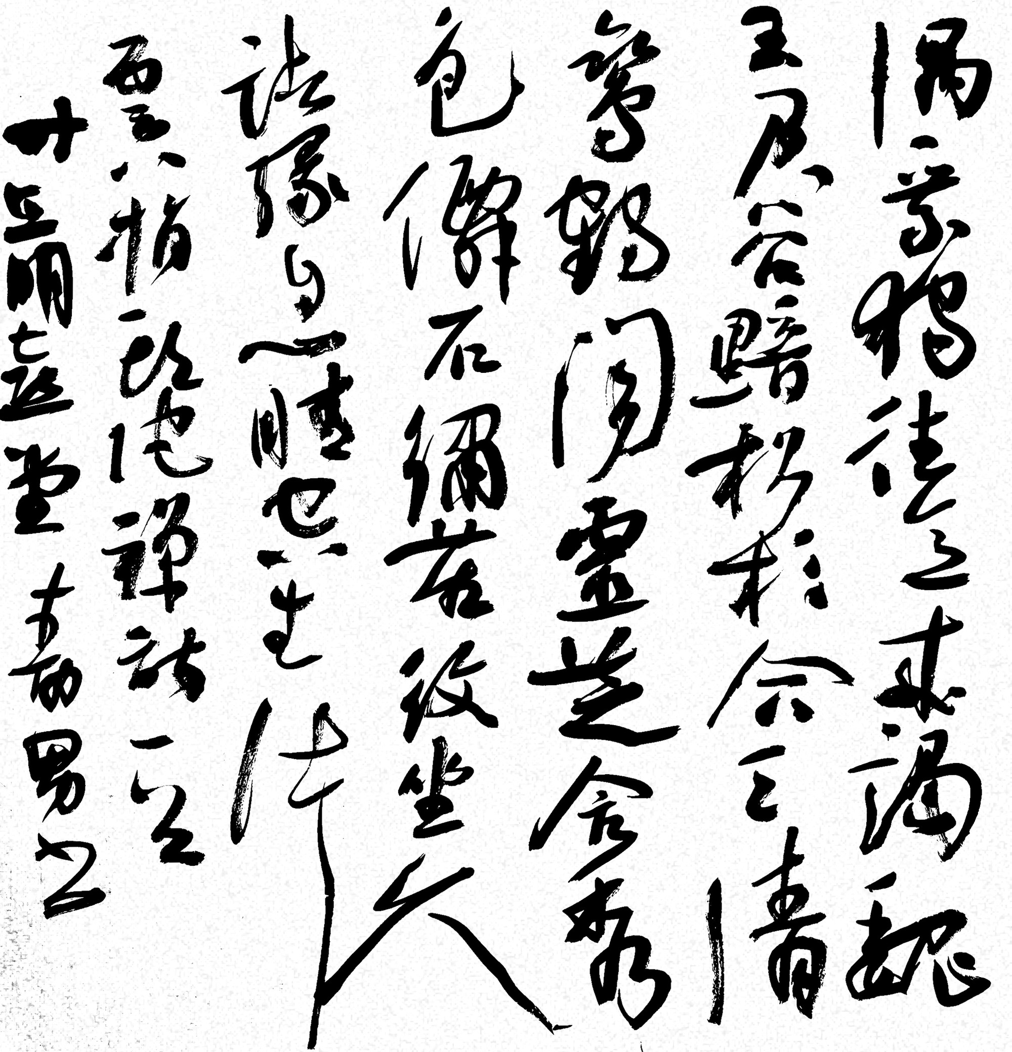 江寿男书法视频,江寿男书法值得收藏吗