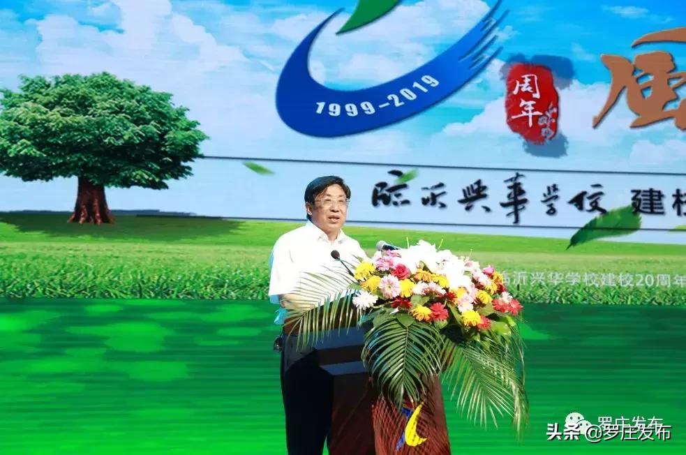 罗庄这个学校厉害了!!!看完好想去上学......