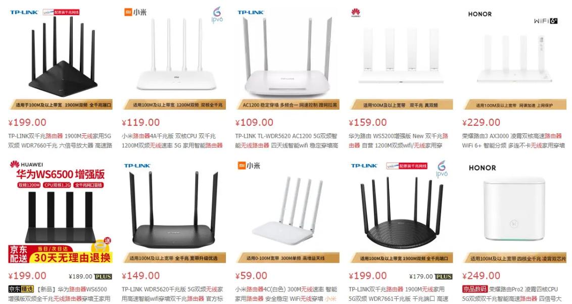 无线路由器信号强取决于什么,路由器无线信号强度多少正常