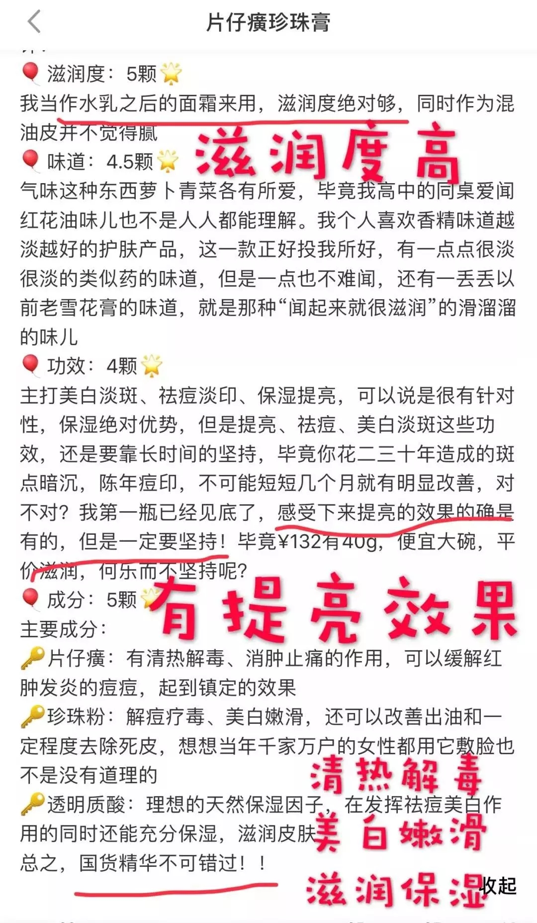 王艳宋丹丹黄晓明古装电视剧,王艳杨紫张铁林