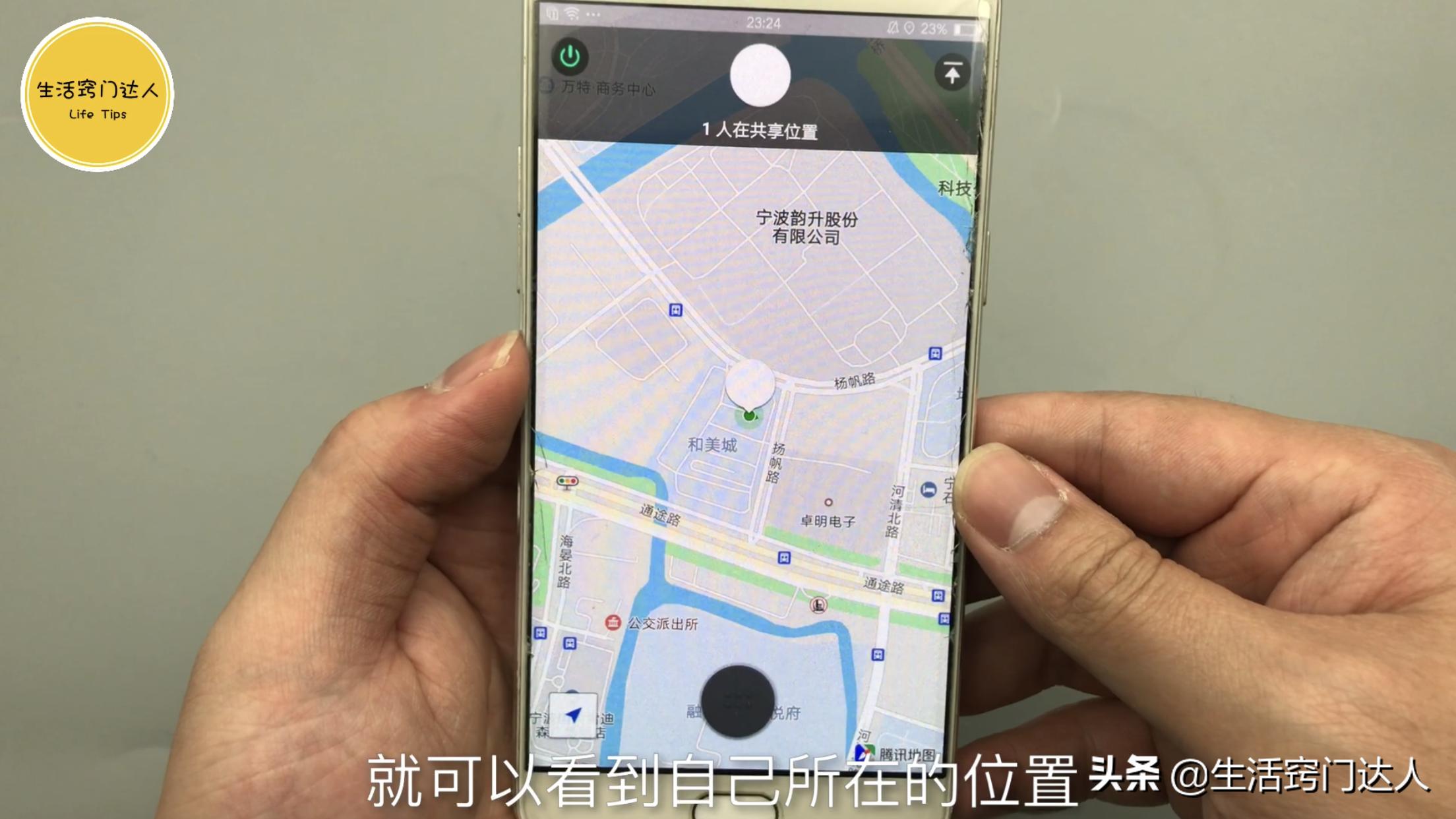 微信右上角三个点隐藏,微信左右下角隐藏小机关