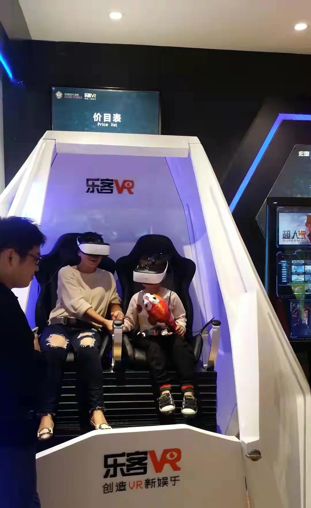 宏图三胞店铺,宏图三胞国潮主题游乐场