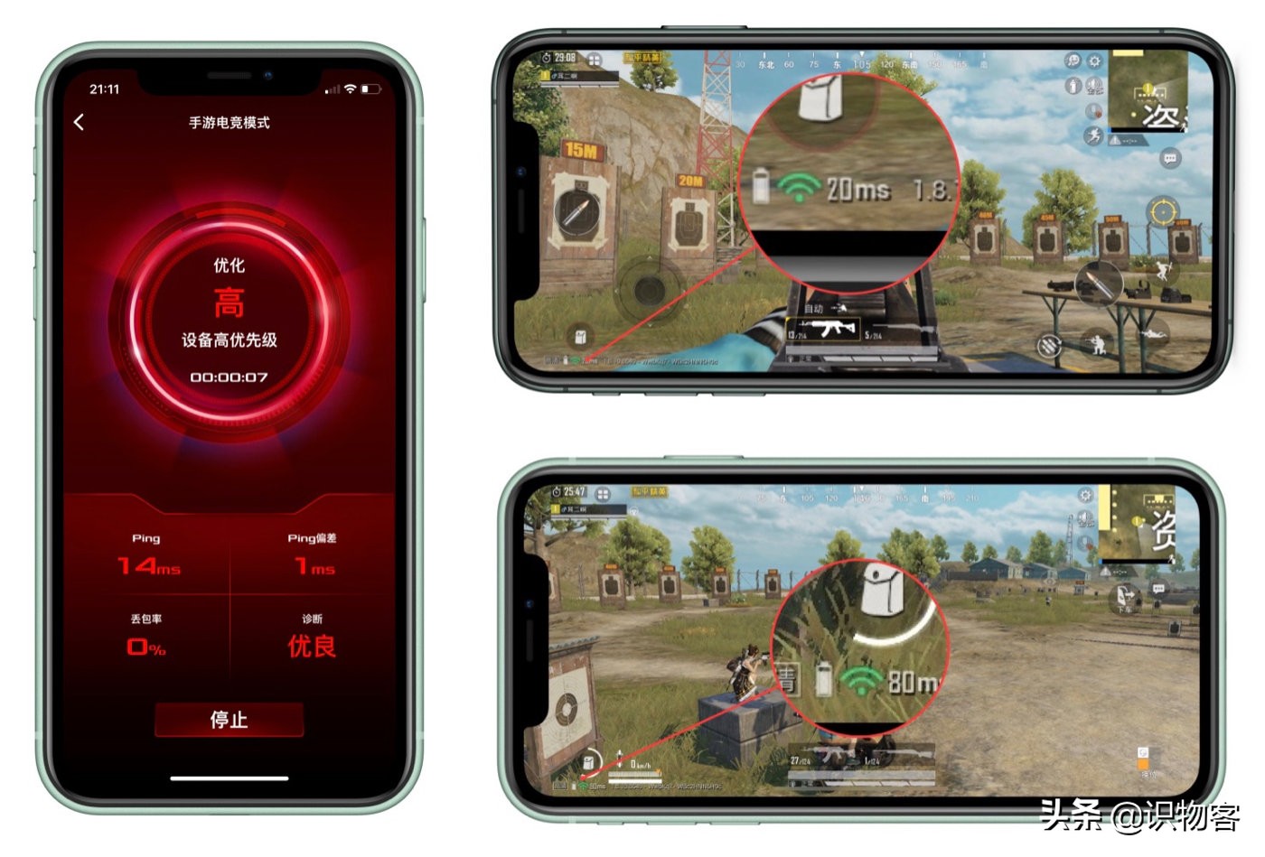 华硕路由器千兆5g家用电竞,华硕1000以内的wifi6路由器