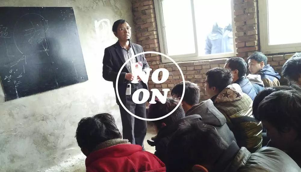 反传销协会官网,反传销协会是正规吗