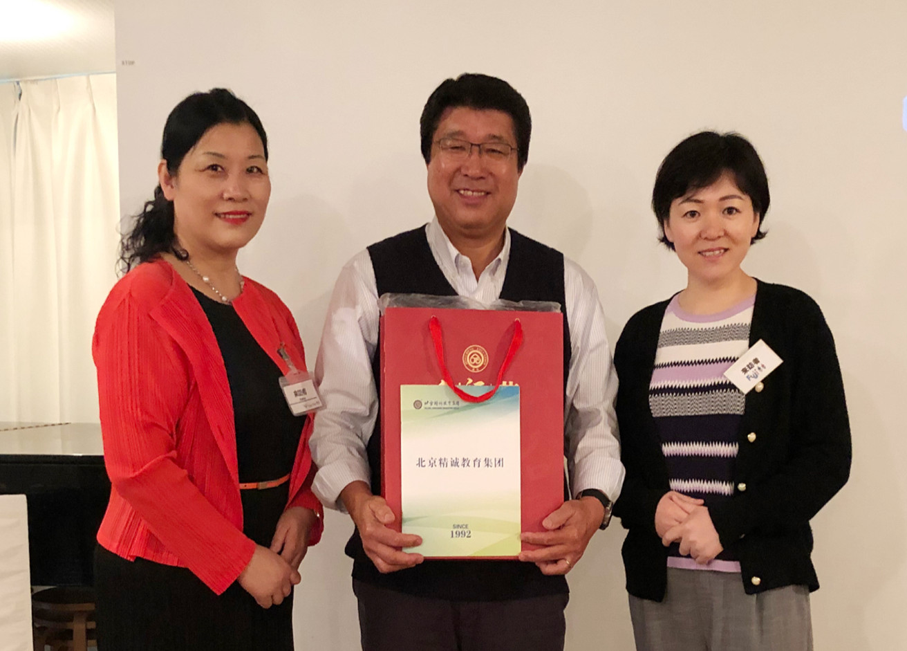 精诚实验幼儿园,精诚实验学校幼儿园